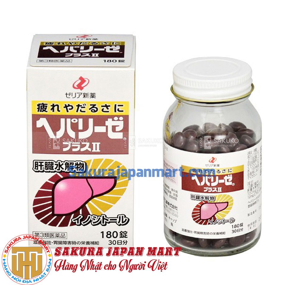 Viên uống bổ gan Liver Hydrolysate trắng 180 viên